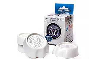 Anti Vibration Washing Machines Cat Feet and Dryers Pads Set of 4 Soft PVC Anti Walk Reducing and Absorbing Noise Ivory Slip Mat Ideal Non-Marking One Size Fits All Appliance including refrigerator