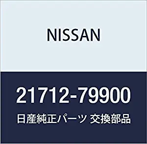 Nissan Cap Reservoir T