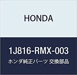 Genuine Honda 1J816-RMX-003 Cooling Fan Motor Assembly