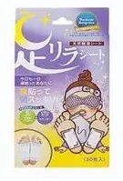 KINOMEGUMI Foot Care Relax Sheet - Lavender (30 pcs) (30piece)