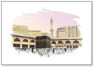 Mecca. Saudi Arabia. Hand Drawn Illustration Classic Fridge Magnet