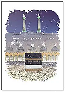 Mecca. Saudi Arabia. Hand Drawn Illustration Classic Fridge Magnet